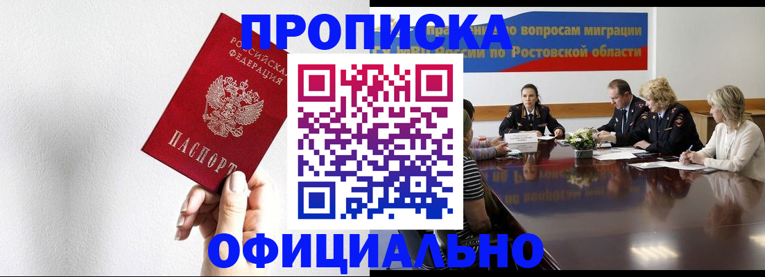 форма 3 в Кирове